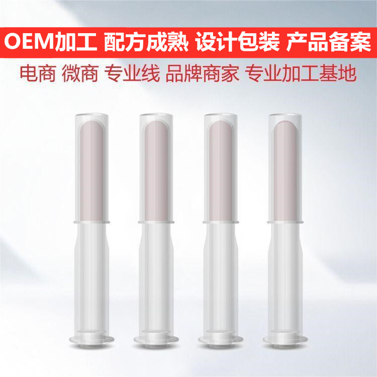 抗HPV凝膠代加工，醫用婦科阻菌凝膠生產廠家